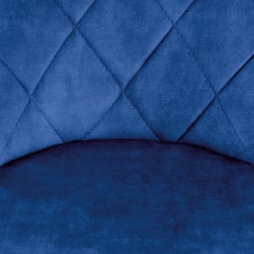 Фото4.Барний стілець Halmar H-101 Темно-синій